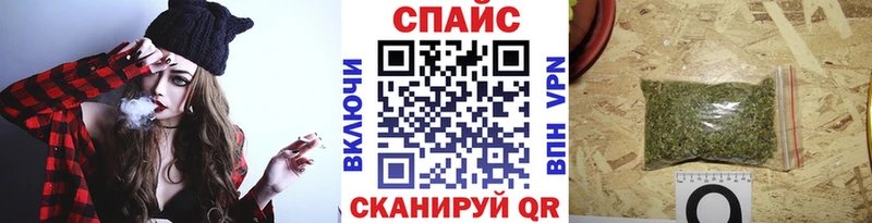 Бутират буратино  закладка  MEGA сайт  Краснодар 