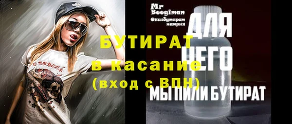 скорость Михайловск