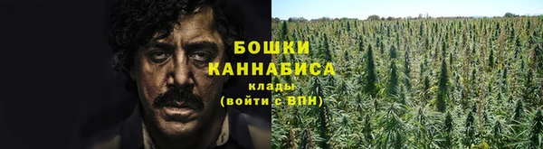 метамфетамин Абдулино