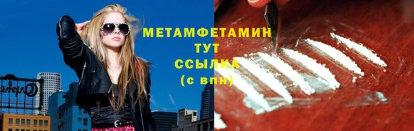 дурь Абаза