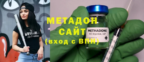 дурь Абаза