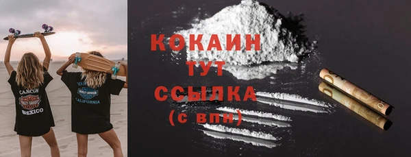 дурь Абаза