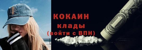 дурь Абаза