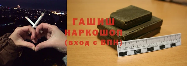 PSILOCYBIN Великий Новгород