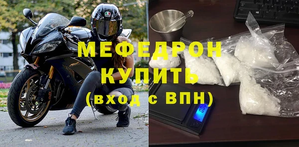 метадон Братск