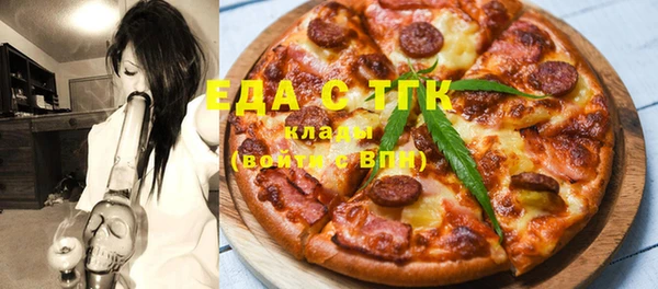 скорость Михайловск