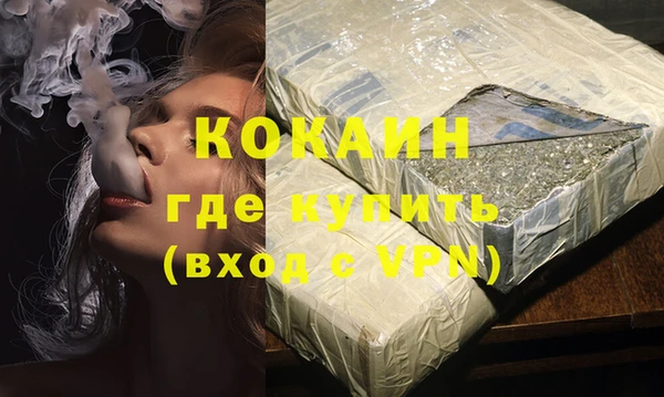 дурь Абаза