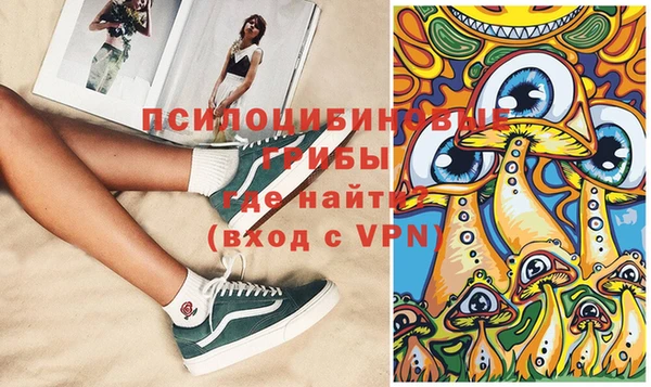 круглые Абинск
