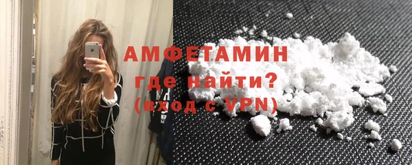 PSILOCYBIN Великий Новгород