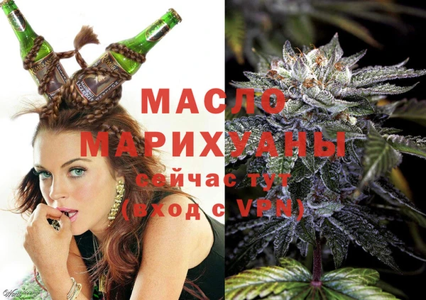 дурь Абаза