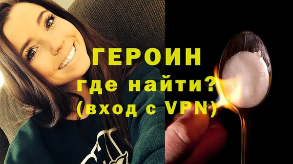 скорость Михайловск