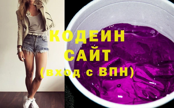 a pvp Михайлов