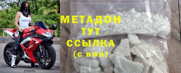 дурь Абаза