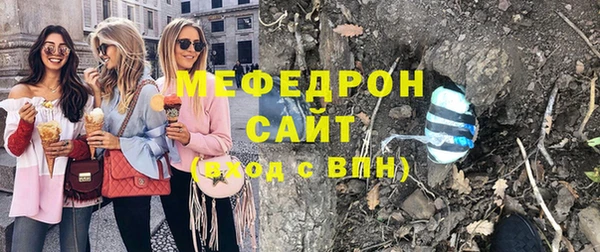 дурь Абаза