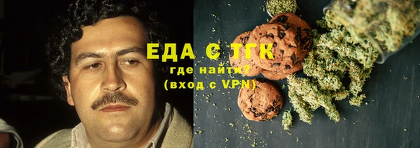 круглые Абинск