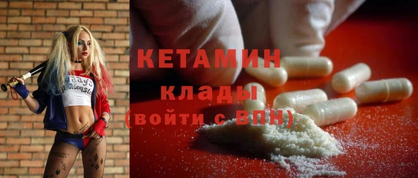 круглые Абинск