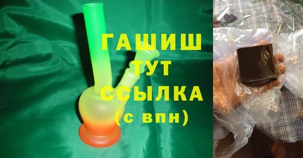 круглые Абинск