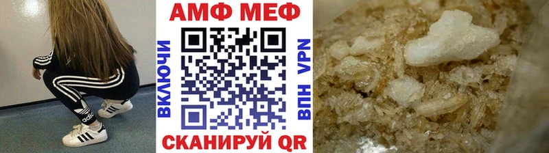 блэк спрут вход Краснодар даркнет телеграм Первитин кристалл