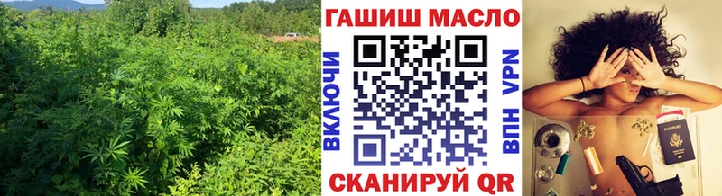 Дистиллят ТГК Wax  цена наркотик  Краснодар 