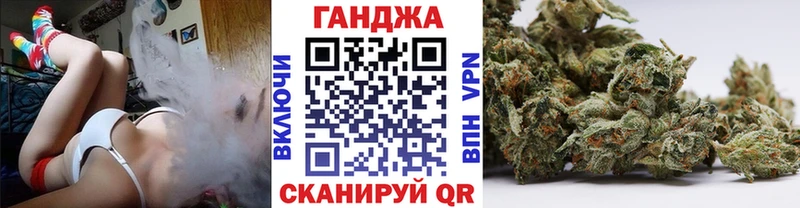 Бошки марихуана MAZAR  что такое   Краснодар 